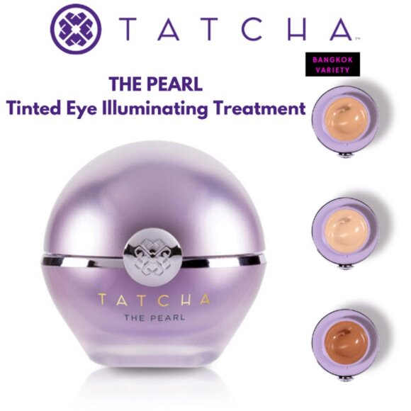 TATCHA The Pearl Eye Treatment & Underlight MOONLIGHT 0.4OZ/13ML NEW - Picture 7 of 9